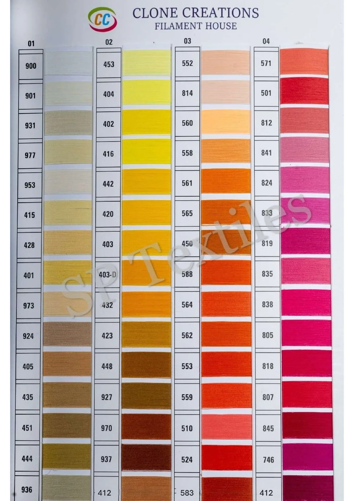 Filament Shade Card 1